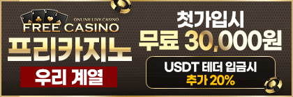 프리_$1759815747510031954.gif 프리.gif