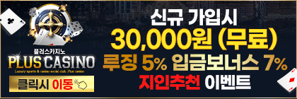 플러스_$1759815755870086055.gif 플러스.gif
